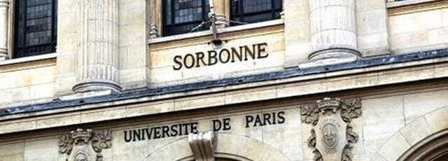 法国巴黎第一大学企业管理MBA