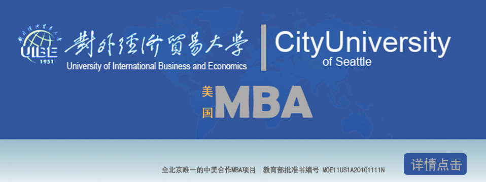 ����MBA