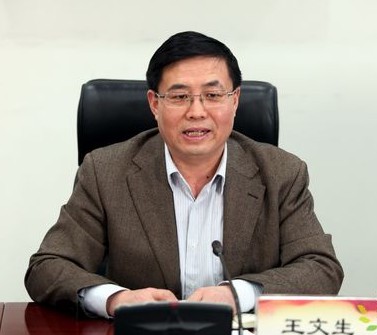 北京市教育纪工委书记王文生