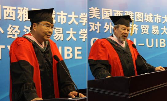 赵忠秀Steven G. Olswang中美MBA致辞