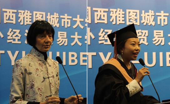 中美MBAMariella和中美MBA学员赵雪