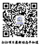中法学院MBA微信公众号