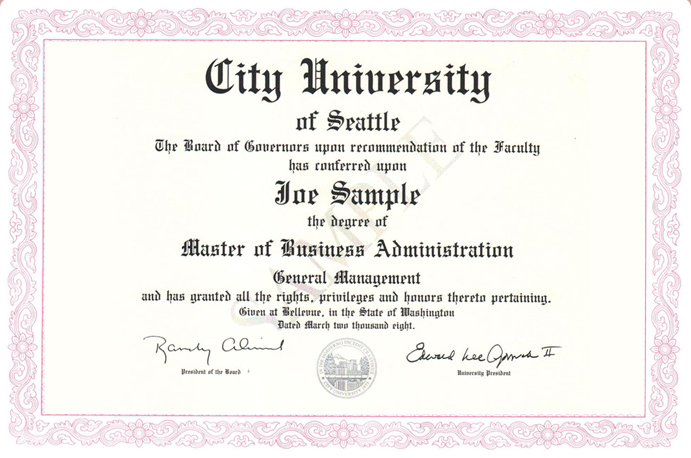 中国对外经济贸易大学MBA好吗