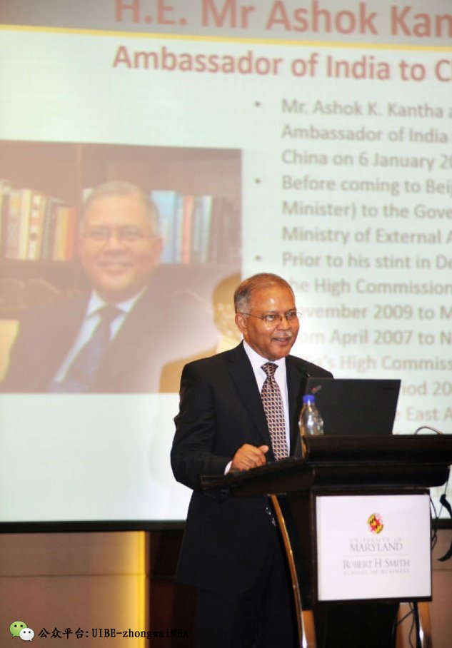 美国马里兰大学专题讲座印度驻华大使康特(H.E.Mr Ashok Kantha)先生致辞