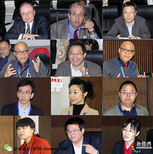 2014֪ʶȨ뼼¡ֻר