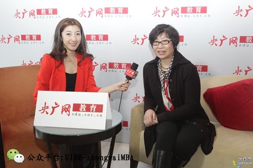 2014央广网教育年度盛典