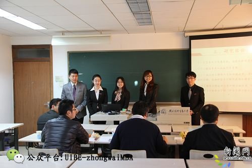 北京市首届“青年服务国家”大学生创新大赛