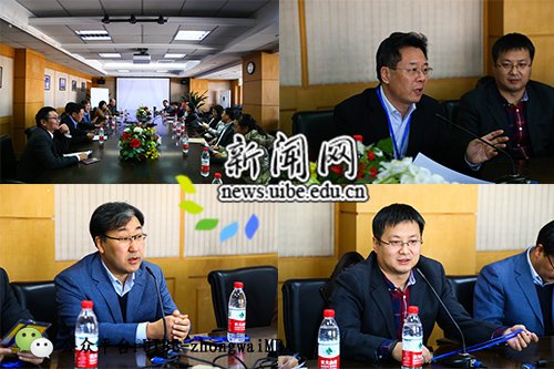 对外经贸大学2015年保送生测试