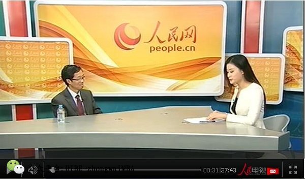 人民网院长访谈对外经济贸易大学汤谷良