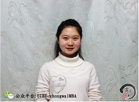 对外经济贸易大学CIMA高分获得者何紫萱