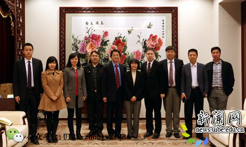 美国GKE创始人兼首席执行官来访对外经贸大学