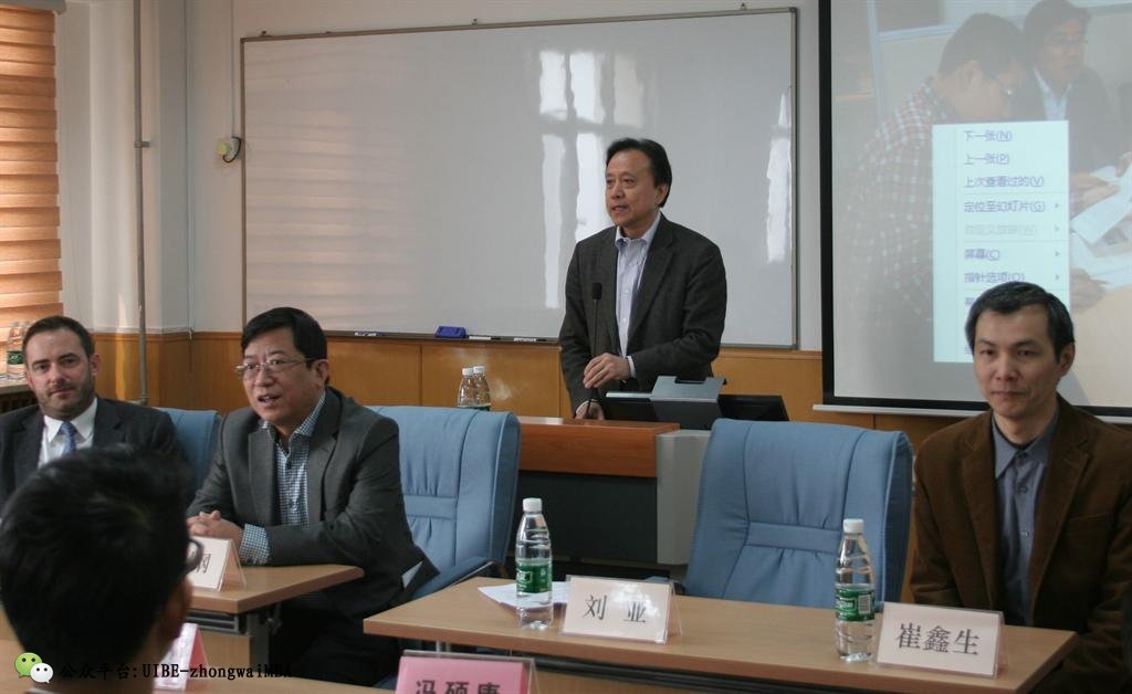 中法MBA项目2015级春季班开学典礼刘亚副校长致辞