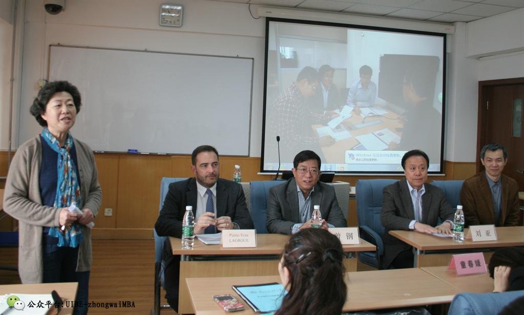 中法MBA项目2015级春季班开学典礼张晶教授主持开学典礼