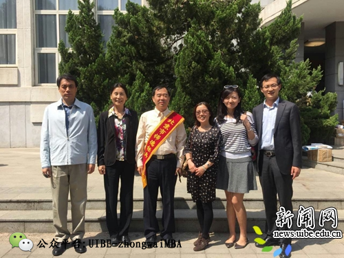我校参加北京市师德先进个人(标兵)表彰大会