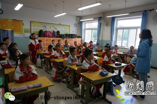 对外经济贸易大学附小英语第二课堂教学活动学生学习