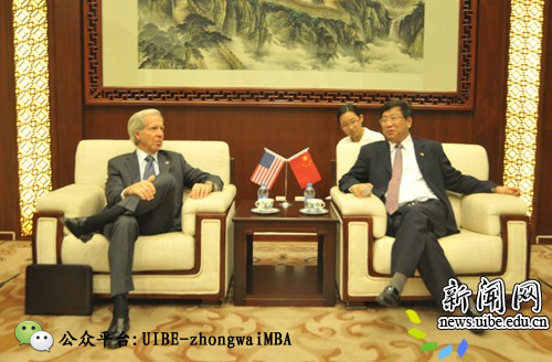 美国西雅图城市大学校长理查德·卡特(Richard Carter)访问我校