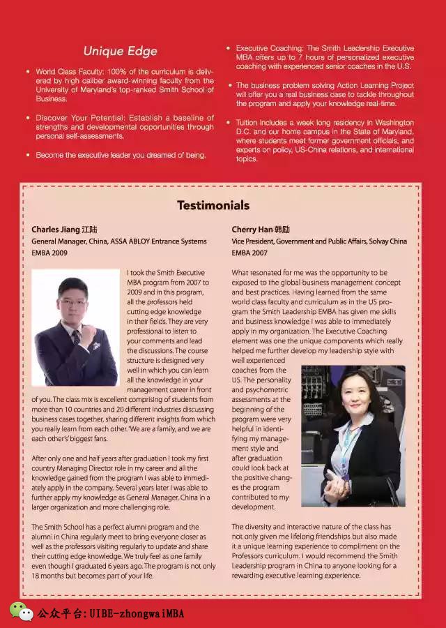 The Smith Global Leadership Executive MBA4