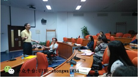 2015 CIMaR维也纳国际营销学术年会实况汇报