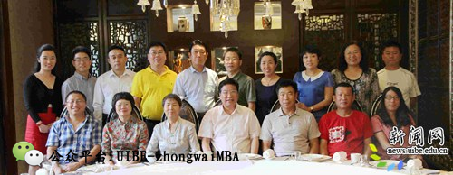 施建军校长一行看望山西大同校友 共叙贸大情