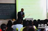 对外经贸大学2015年暑期国际学校圆满结束