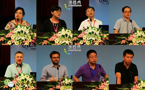 对外经贸大学2015年暑期国际学校4