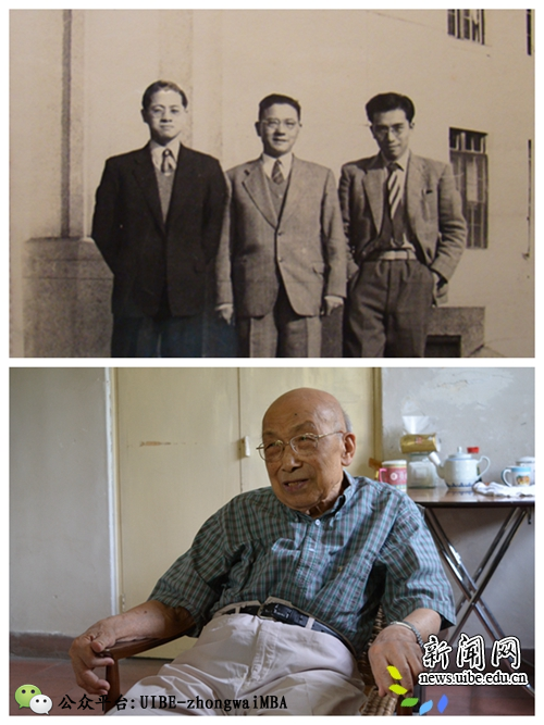 张培基教授