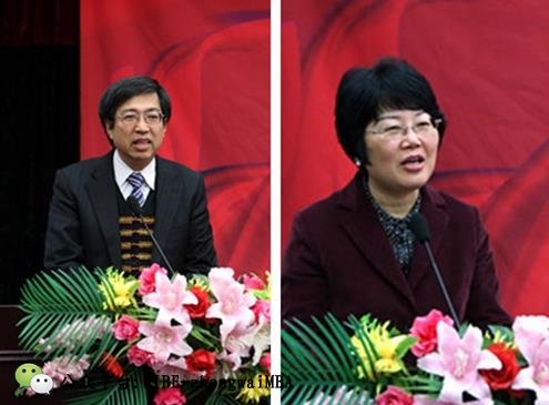 2015光华奖学金颁奖典礼讲话