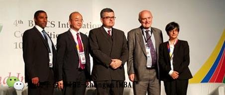 第四届金砖国家国际竞争大会主持合影