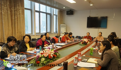 “惠园心灯”读书会举行