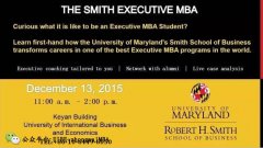 DECEMBER 13TH Join us to Experience Smith Global Leadership EMBA for a