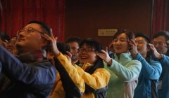 ���⾭ó��ѧEMBA2015���＾����չѵ��ϵ��һ