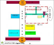 对外EMBA2016年春季班最后一批入学考试通知（5月24日）