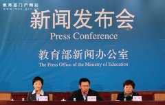 教育部：EMBA，2017年纳入全国统考