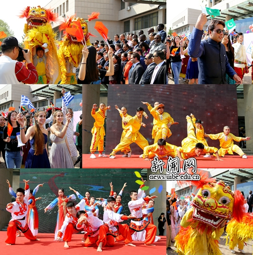 第七届校园国际文化节舞蹈