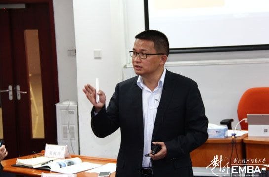 对外EMBA2016春季公开课李志起老师分享