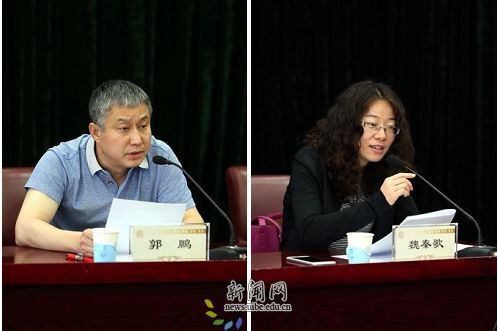 教育部审计对外经济贸易大学校长