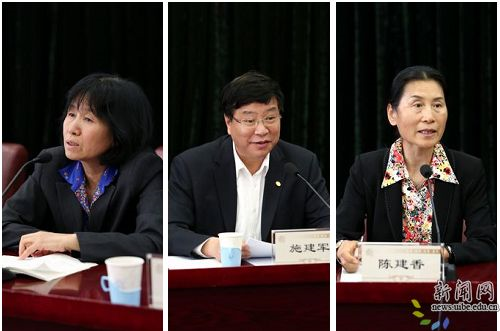 对外经济贸易大学接待教育部审计组前来校长任期经济责任审计