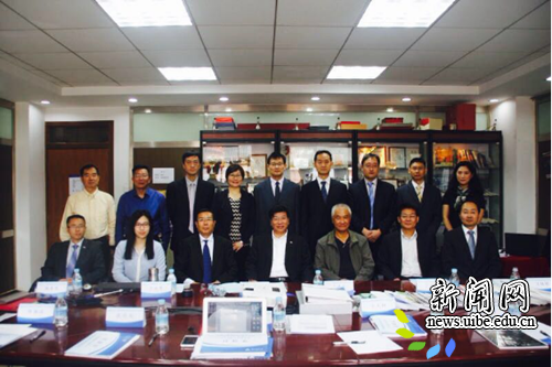 对外经济贸易大学参与国高质量MBA教育认证(CAMEA)