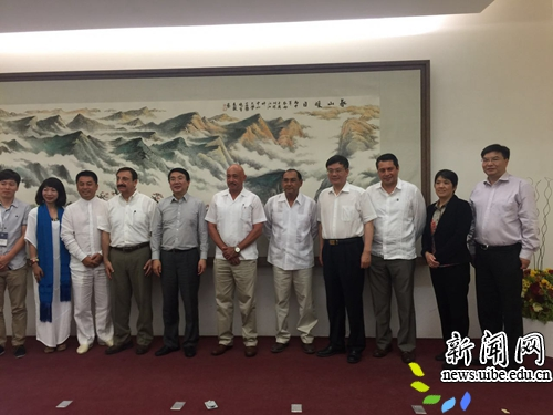 对外经贸赵忠秀副校长应邀参加2016年拉美孔院联席会议