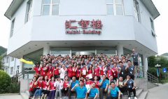 ���⾭��ó�״�ѧEMBA2016�����࿪ѧģ��γ̡�����Ī��������֪