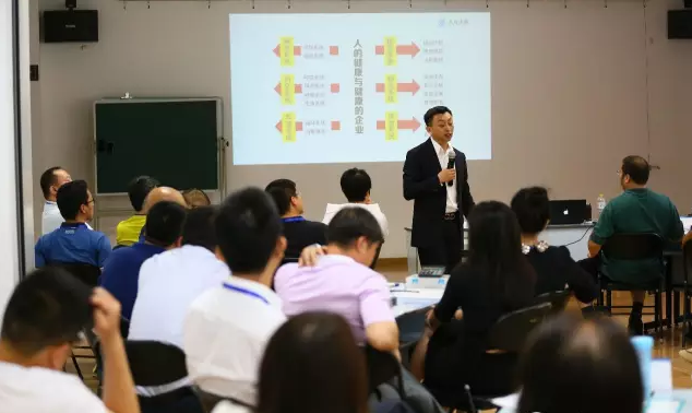 ���⾭ó��ѧEMBA2016�괺������չѵ��ɳ��ģ��