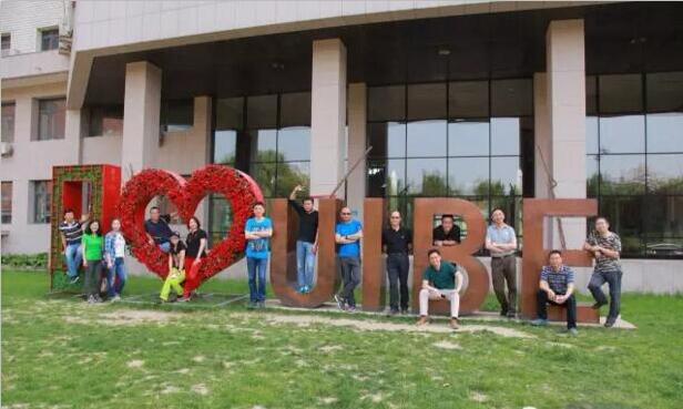 对外EMBA16班七周年聚会在校园