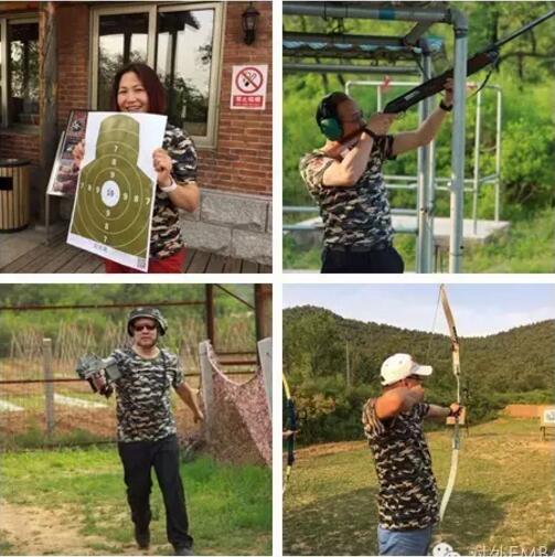 对外EMBA16班聚会半牛士之歌