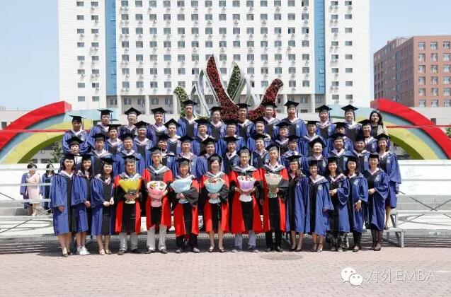 对外EMBA35、36班毕业生和导师合影