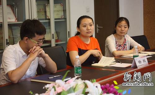 对外经贸大学2016年研究生支教团团旗交接活动领导老师发言