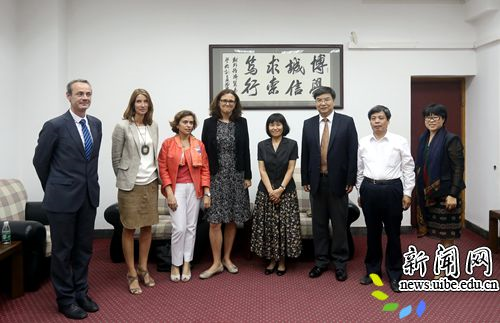欧盟贸易委员塞西莉亚·马尔姆斯特伦女士来访对外经贸大学合影