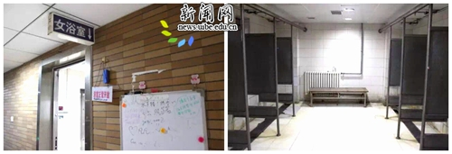 2016对外经济贸易大学新生指南生活篇