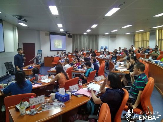 ����EMBA���˶������������γ̽���Բ������