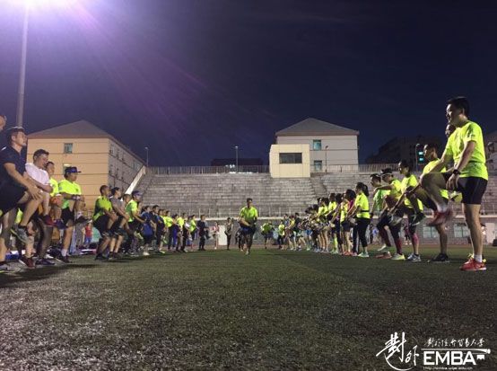 ����EMBA���˶������������γ̽���