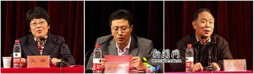 对外经济贸易大学2016年度离退休人员“三星”先进表彰上的讲话